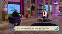 الموسيقى كانت هتموتني.. الفنان نبيل على ماهر يحكي قصة اعتزاله الموسيقى وتوجهه للتمثيل