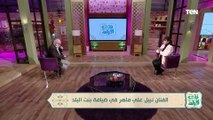 مكنتش اتخيل اني هقابلك.. نشوى مصطفى تحكي موقف إنساني للفنان نبيل على ماهر يتسبب في بكائه