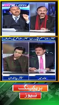 PTI Lawyer Shoaib Shaheen Important Media Talk #Election #foryoupage #foryou #tiktok #news #latestnews #viralvideo #PTI #imrankhanzindabad #breakingnews #newsupdate #election2024 #sherafzalkhanmarwat