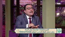 على اي أساس تكتب الأسماء في ليلة القدر.. الداعية الإسلامي د. مصطفى العكريشي يوضح