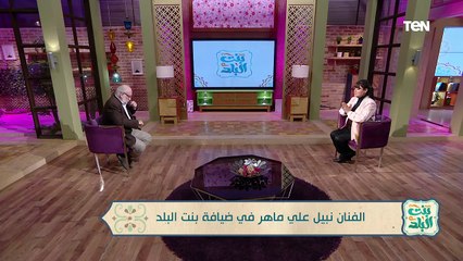 مكنتش اتخيل اني هقابلك.. نشوى مصطفى تحكي موقف إنساني للفنان نبيل على ماهر يتسبب في بكائه
