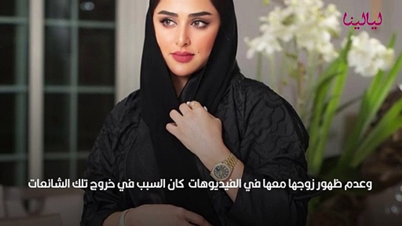 مريم الانصاري