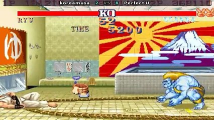 Street Fighter II' Champion Edition - koreamusa vs Perfect U