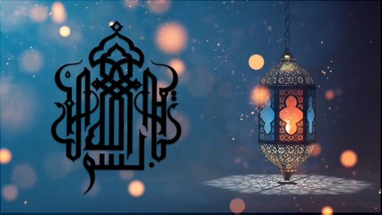 Surah Al-Asr ( Chapter 103 ) Complete