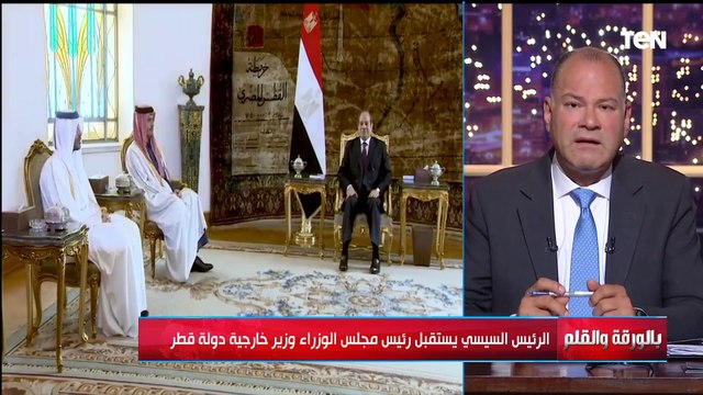 اجتماع رباعي مصري أمريكي إسـ رائيلي قطري بالقاهرة لمناقشة الأوضاع في غـ ـزة.. الديهي يكشف التفاصيل