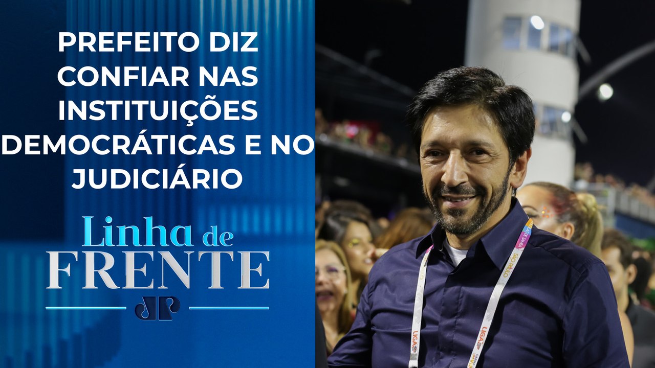 Ricardo Nunes cita “presunção de inocência” | LINHA DE FRENTE
