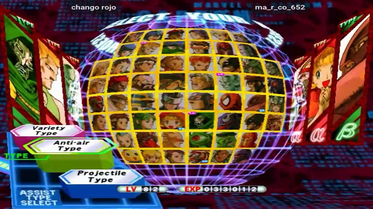 Marvel vs Capcom 2_ New Age of Heroes - chango rojo vs ma_r_co_652