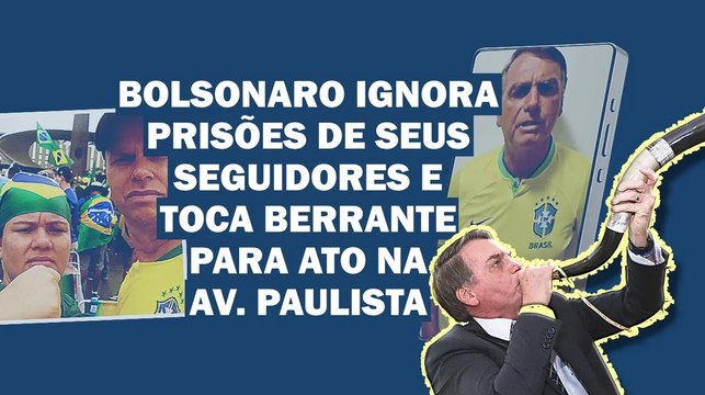 BOLSONARO DESISTE DA DEFESA E FAZ PRESSÃO POLÍTICA SOBRE STF APÓS AS PROVAS DE GOLPISMO | Cortes 247