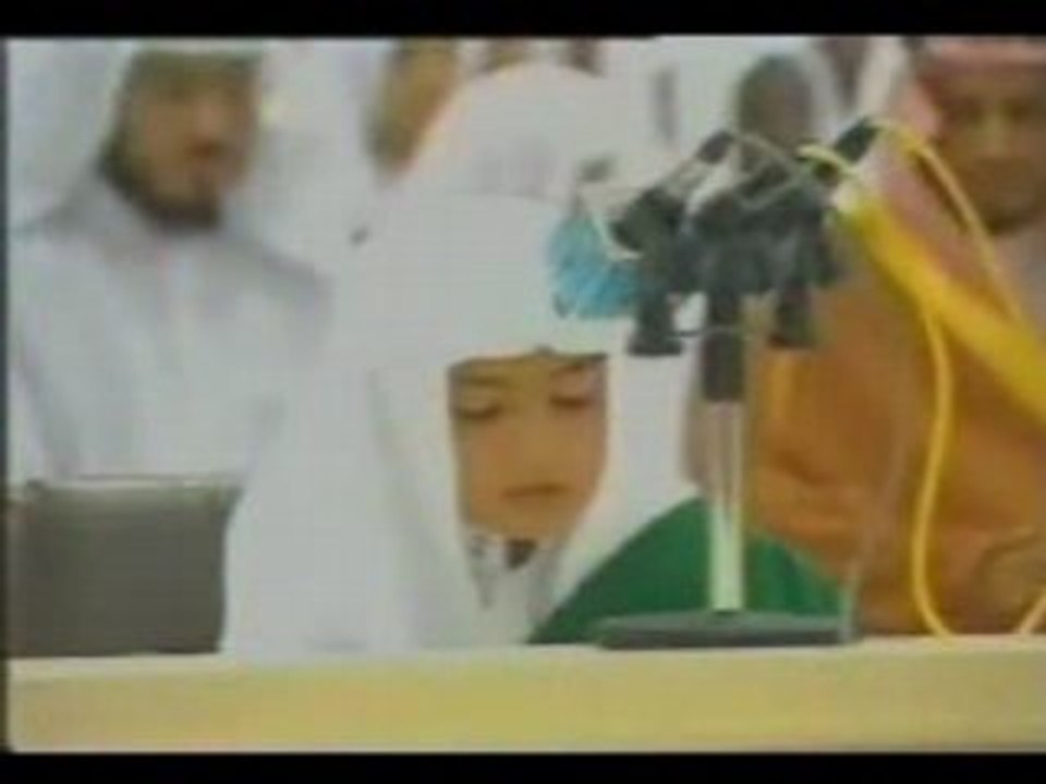 Kurandinle.org Child Quran Recitation