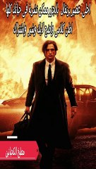 عصير برتقال بالجزر#