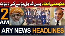 ARY News 2 AM Headlines 14th February 2024 | Shehbaz Sharif's invites Maulana Fazal ur Rehman