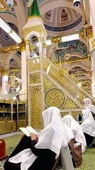 subhanAllah Nabi pak ka membare Mubarak