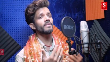 #VIDEO | सुना सरस्वती माता | Suna Saraswati Mata | Vikash Yadav | #saraswatipuja #bhaktisong