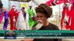 Competencia de disfraces en el carnaval de Trinidad y Tobago