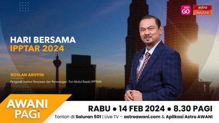 AWANI Pagi: Hari bersama IPPTAR 2024