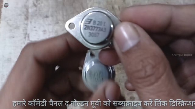 2n3773 trangister price | 2n3773 transistor emplifier | 2n3773 amplifier circuit