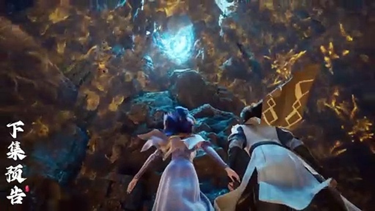 Trailer【遮天】_ Shrouding Heavens _ EP 45