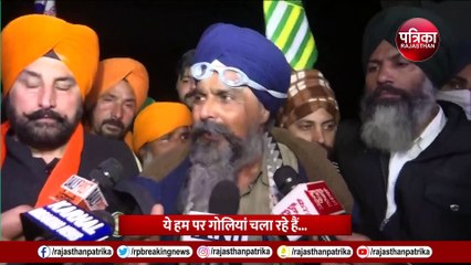 Télécharger la video: Farmer Protest News: दिल्ली कूच पर किसानों ने सरकार के सामने रखी अपनी ये मांगें !