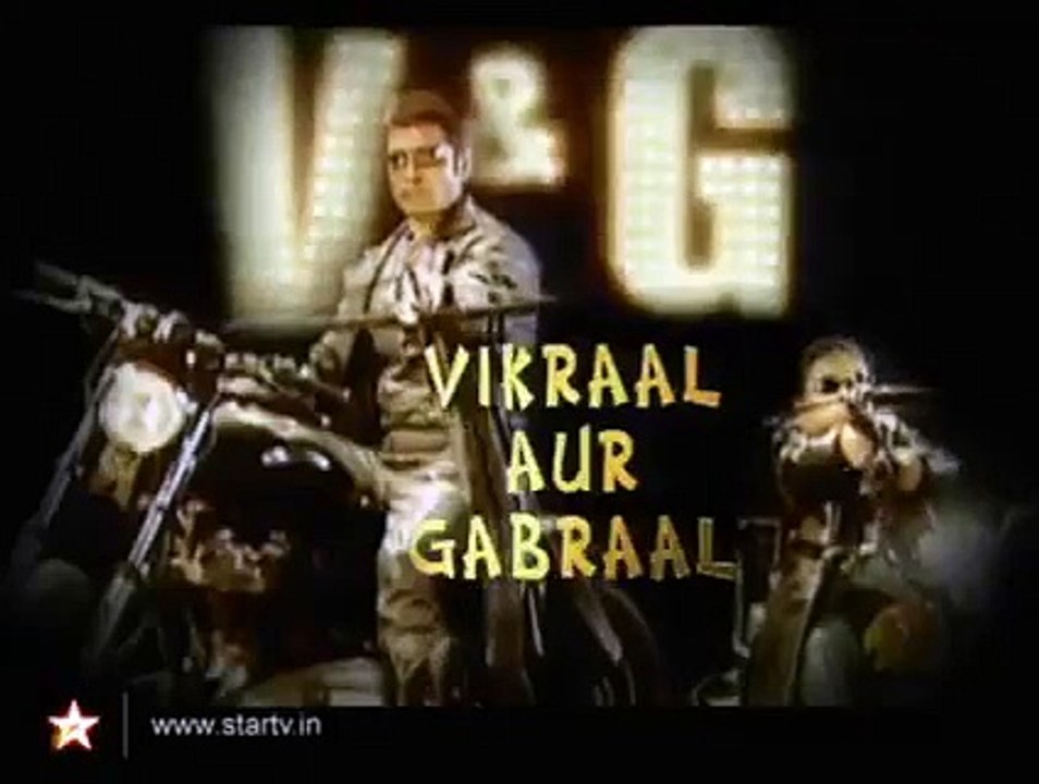 Vikraal aur gabraal full episode 2 | watch all episodes in hd quality contact me on WhatsApp number 8302383412