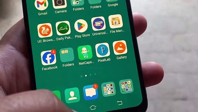 How to Change Notification Bar on android Vivo || Change Vivo notification Panel