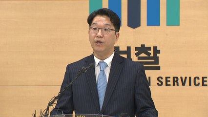 영풍제지 주가조작 총책 기소..."단일종목 최대 6천억 원대 범행" / YTN