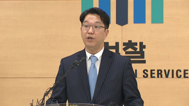 영풍제지 주가조작 총책 기소... 단일종목 최대 6천억 원대 범행 / YTN