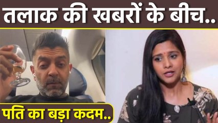 Download Video: Daljiet Kaur Divorce के बीच Husband Nikhil Patel का बड़ा कदम, Delete Instagram Post..| Boldsky