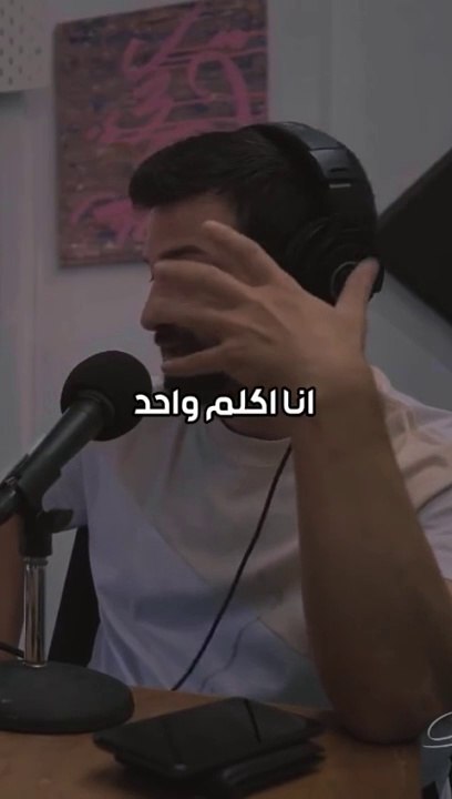لازم تدرك أنك عندك شهوات اتجاه البنت