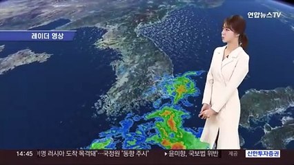 [날씨] 종일 초봄처럼 포근…남부·제주 중심 '비'