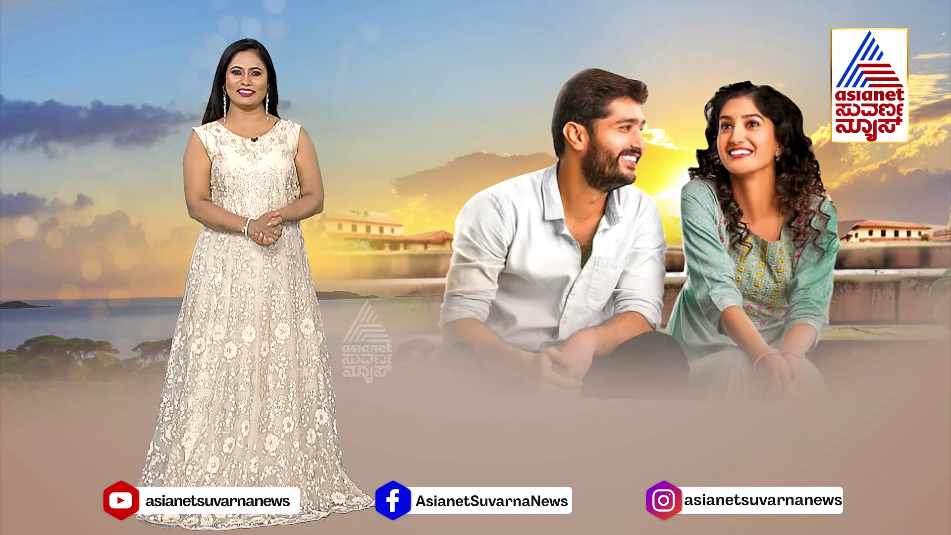 ರಂಗಾಯಣ ರಘು ನಟನೆಯ ಶಾಕಹಾರಿ: ನಿಗೂಢ ಘಟನೆಗಳ ಸುತ್ತುವ ಚಿತ್ರ ಫೆ.6ಕ್ಕೆ ರಾಜ್ಯಾದ್ಯಂತ ತೆರೆಗೆ