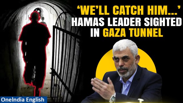 Israel releases video purportedly showing Hamas leader Sinwar in tunnel under Khan Younis | Oneindia