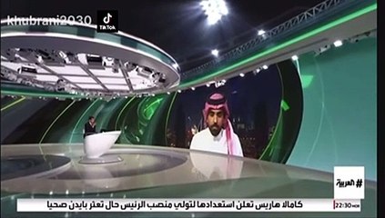 بعد الخروج من كأس آسيا.. قضية مكالمة الفجر تتصاعد.. تبادلٌ للاتهامات و"الثقيل": كل شيء موثّق
