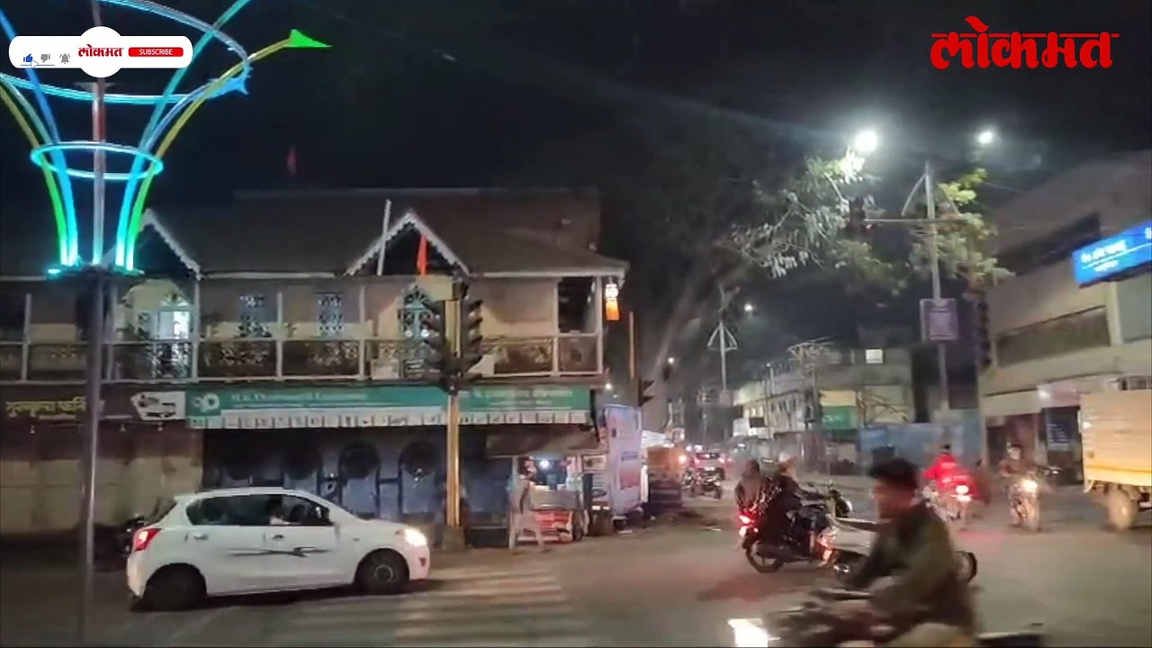 भागात काय तरी नवीन आलं? पण त्याचा उपयोग काय आहे? पाहा हा व्हिडिओ