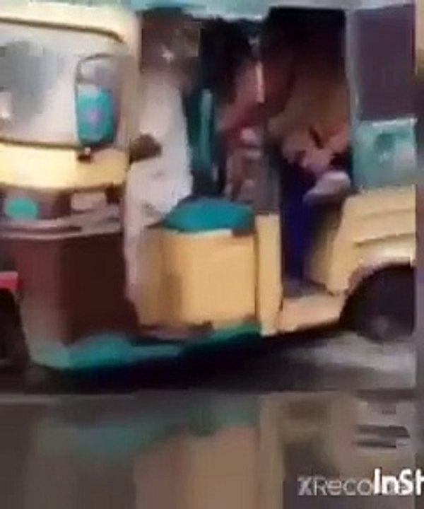 Water road