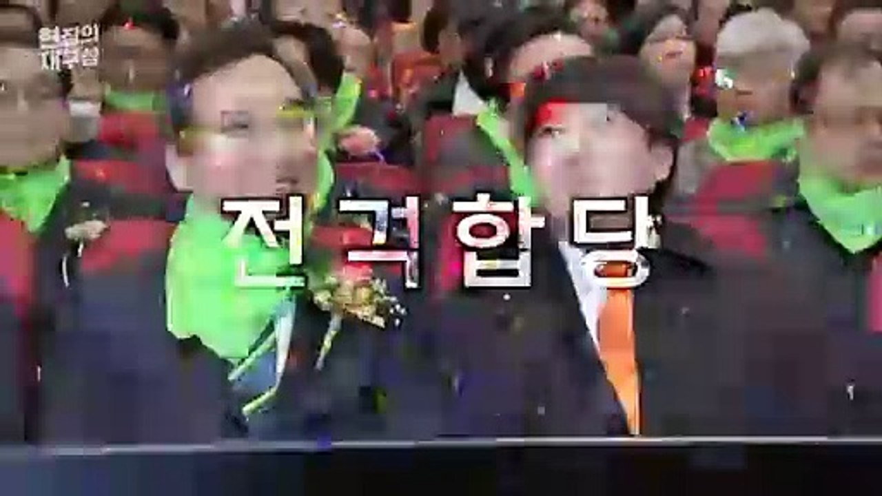[현장의재구성] 제3지대 재개편…다시 마주한 조국