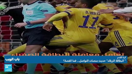 فستان من الذهب هدية عيد الحب في الكويت