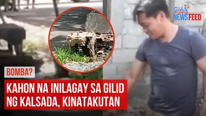 Tải video: Bomba? – Kahon na inilagay sa gilid ng kalsada, kinatakutan | GMA Integrated Newsfeed