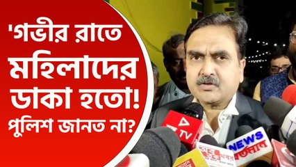 'আমি ক্রুদ্ধ, যারা করেছে তারা দুর্বৃত্ত! পুলিশ কি জানতো না?' সন্দেশখালি কাণ্ডে প্রশ্ন বিচারপতি অভিজিৎ গঙ্গোপাধ্যায়ের