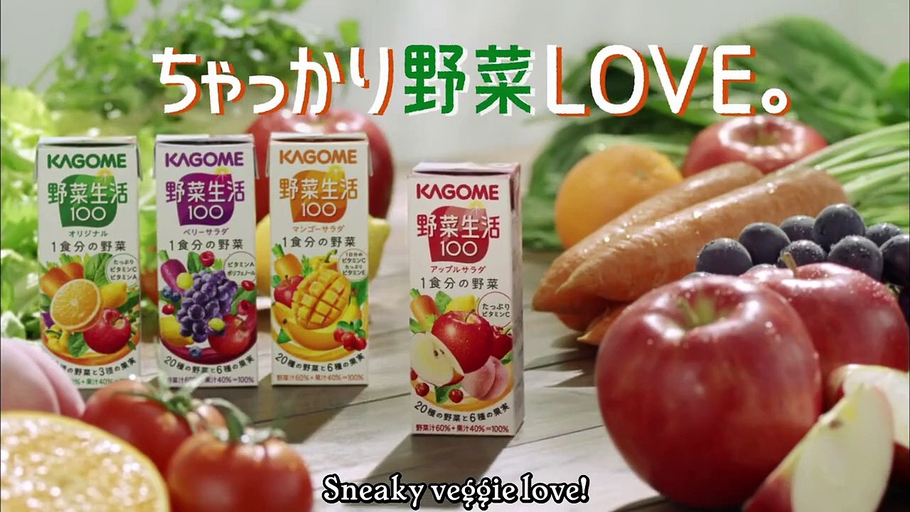 2020-01-26 Kishiryu Sentai Ryusoulger 43 Japanese CMS (TV-NIHON)