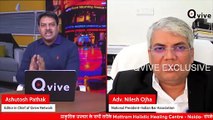 Big Breaking_ DFHL Scam का बड़ा घोटाले बाज है Ajay Nawandar, Watch Video