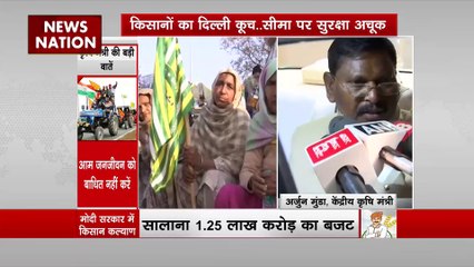 Farmers Protest : किसान आंदोलन को लेकर कृषि मंत्री अर्जुन मुंडा का बयान