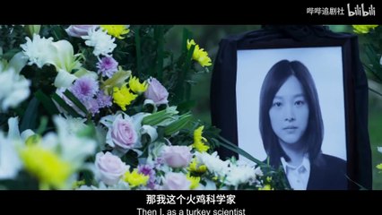 Tráiler de El problema de los 3 cuerpos. Tecent