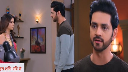GHKKPM 14th Feb Spoiler : Savi से कब और कैसे हुआ Ishaan को प्यार ? IshVi Love | GHKKPM Latest Update