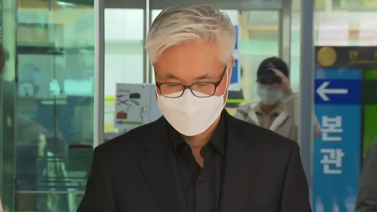 '이태원 참사 정보보고서 삭제' 전 서울청 간부 첫 실형 / YTN