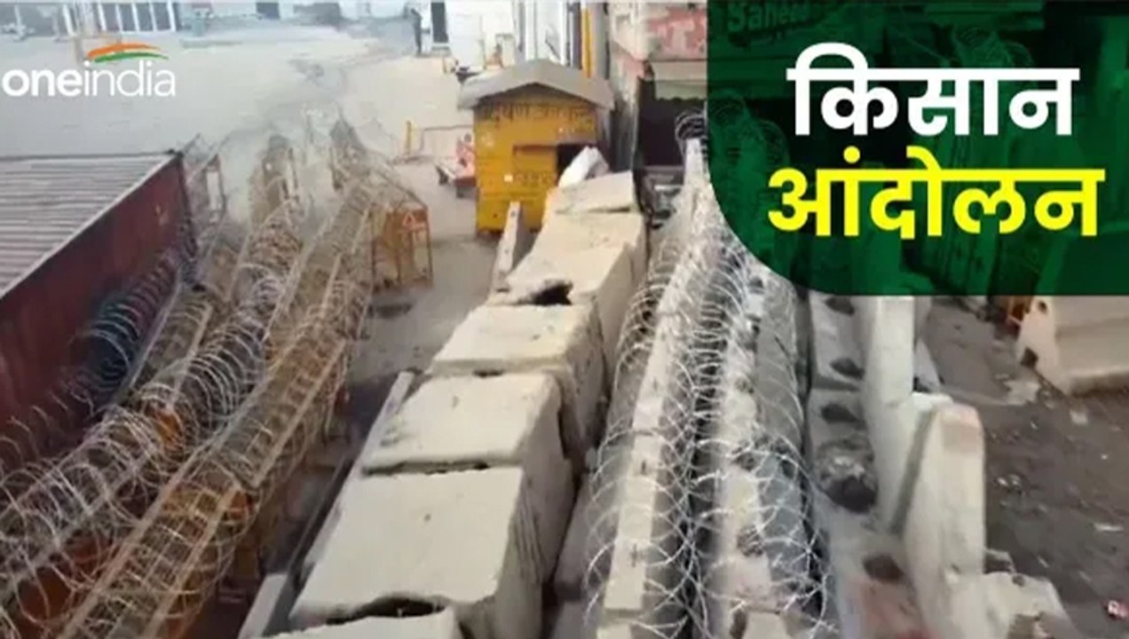 Farmers Protest: किसानों को रोकने के लिए शंभू बॉर्डर छावनी में तब्दील, चप्पे-चप्पे पर नजर
