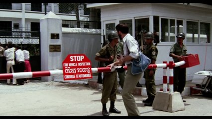 The Killing Fields - Evacuation