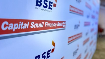 कैपिटल स्मॉल फाइनेंस बैंक की लिस्टिंग पर टॉप मैनेजमेंट ने बताया ग्रोथ प्लान