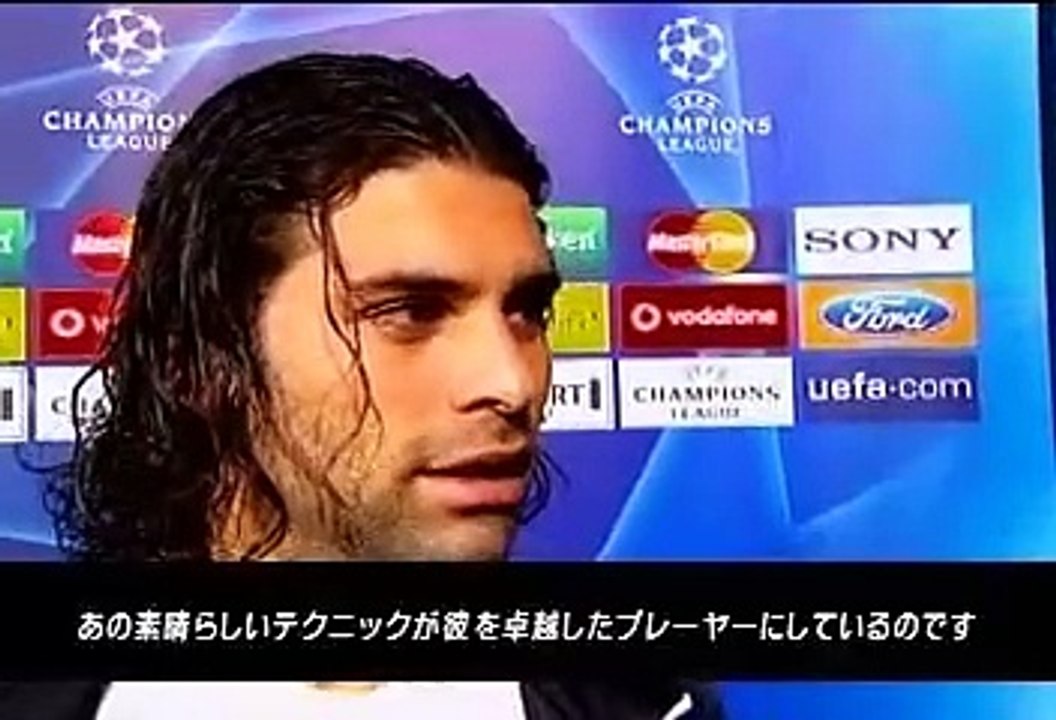 UCL 06-07 マガジン #15 20061211