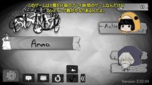 「絶対に幽霊なんて出ないおるすばん」プレイ実況