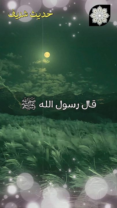 افضل ما تنفقه